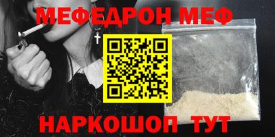 кокаин колумбия Малгобек