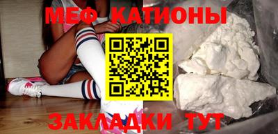 бутират Малоярославец