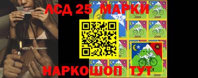 кокаин колумбия Малгобек