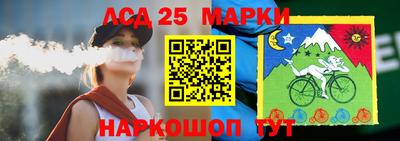 кокаин колумбия Малгобек
