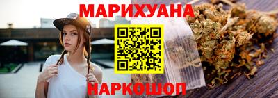 кокаин колумбия Малгобек