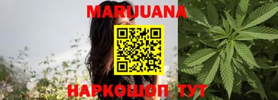 экстази Лесосибирск
