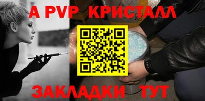 кокаин колумбия Малгобек