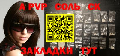 кокаин колумбия Малгобек