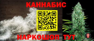 мескалин Мариинск