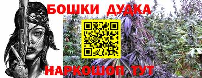 кокаин колумбия Малгобек