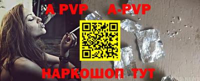 кокаин колумбия Малгобек