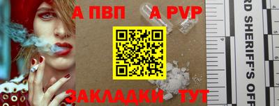 кокаин колумбия Малгобек