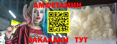 кокаин колумбия Малгобек