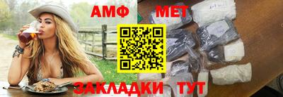 кокаин колумбия Малгобек