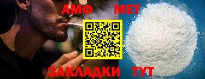 кокаин колумбия Малгобек