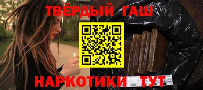 мескалин Мариинск