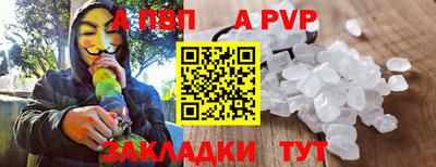 кокаин колумбия Малгобек