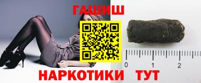 винт Ликино-Дулёво