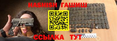 кокаин колумбия Малгобек
