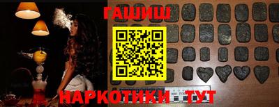 спиды Ливны