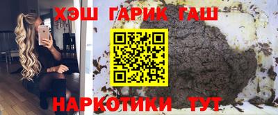 экстази Лесосибирск