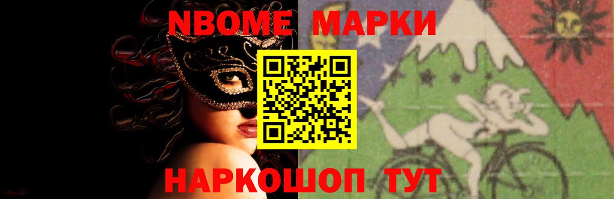 ЛСД экстази ecstasy  LSD-25 экстази  ЛСД экстази ecstasy  Будённовск  Вход с VPN 