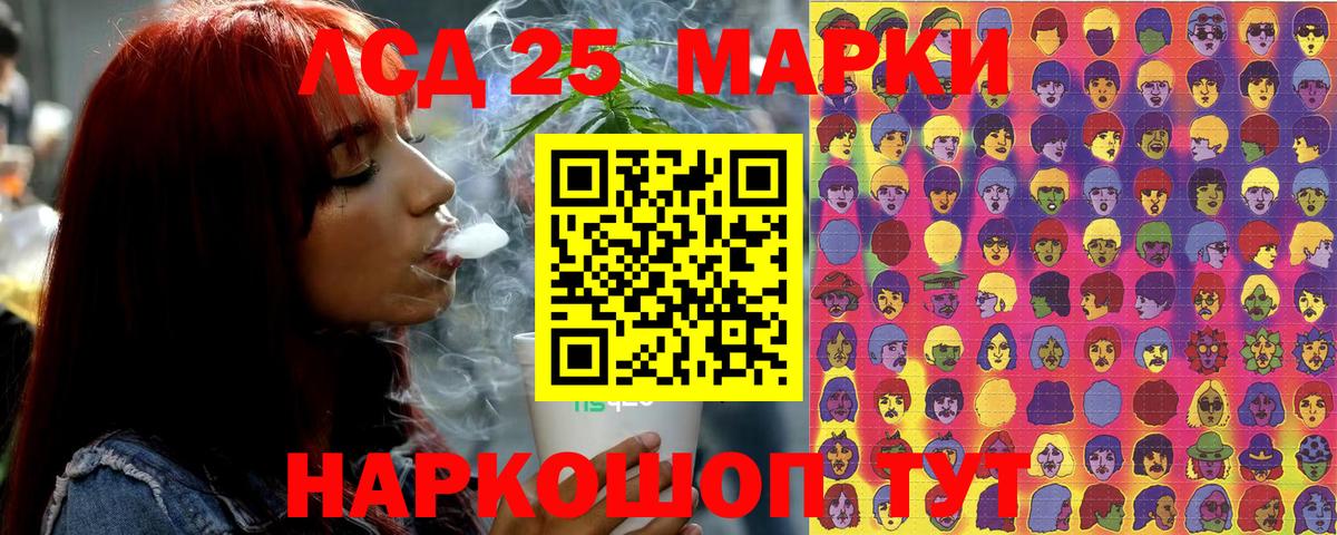Гашиш Будённовск